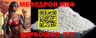 ешки Малоярославец