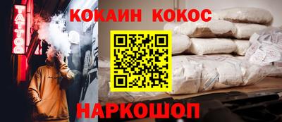 первитин Мариинск
