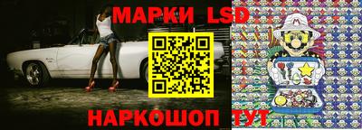 ALPHA PVP Малгобек