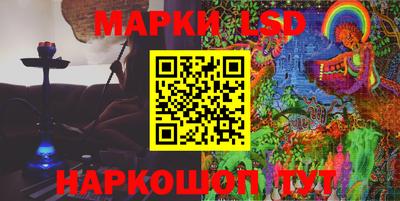 МДМА Ликино-Дулёво