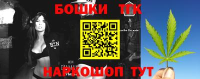МДМА Ликино-Дулёво