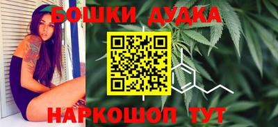 ALPHA PVP Малгобек