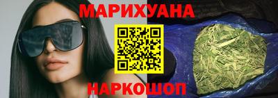 стафф Ливны