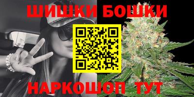 МДМА Ликино-Дулёво