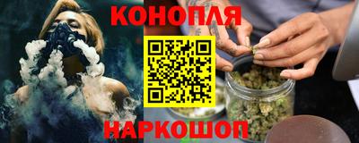 стафф Ливны