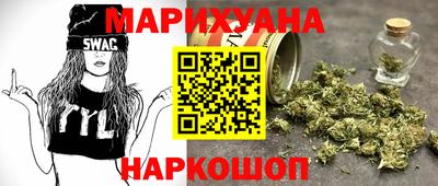 МДМА Ликино-Дулёво