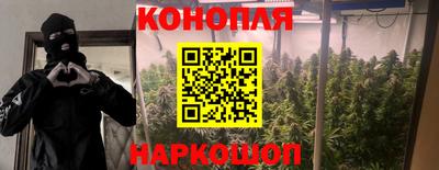 МДМА Ликино-Дулёво