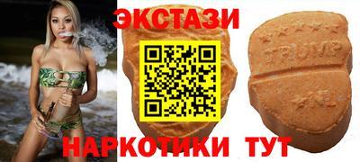 стафф Ливны