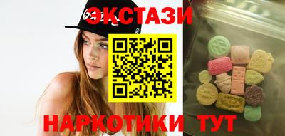 стафф Ливны
