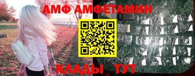 ешки Малоярославец