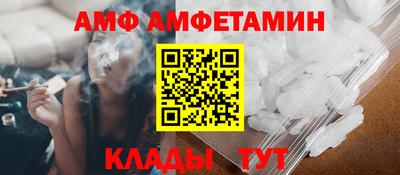 МДМА Ликино-Дулёво