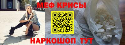 шишки Лесосибирск