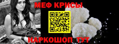 МДМА Ликино-Дулёво