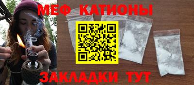 ешки Малоярославец